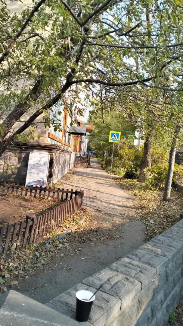 Аякс Фонтанка