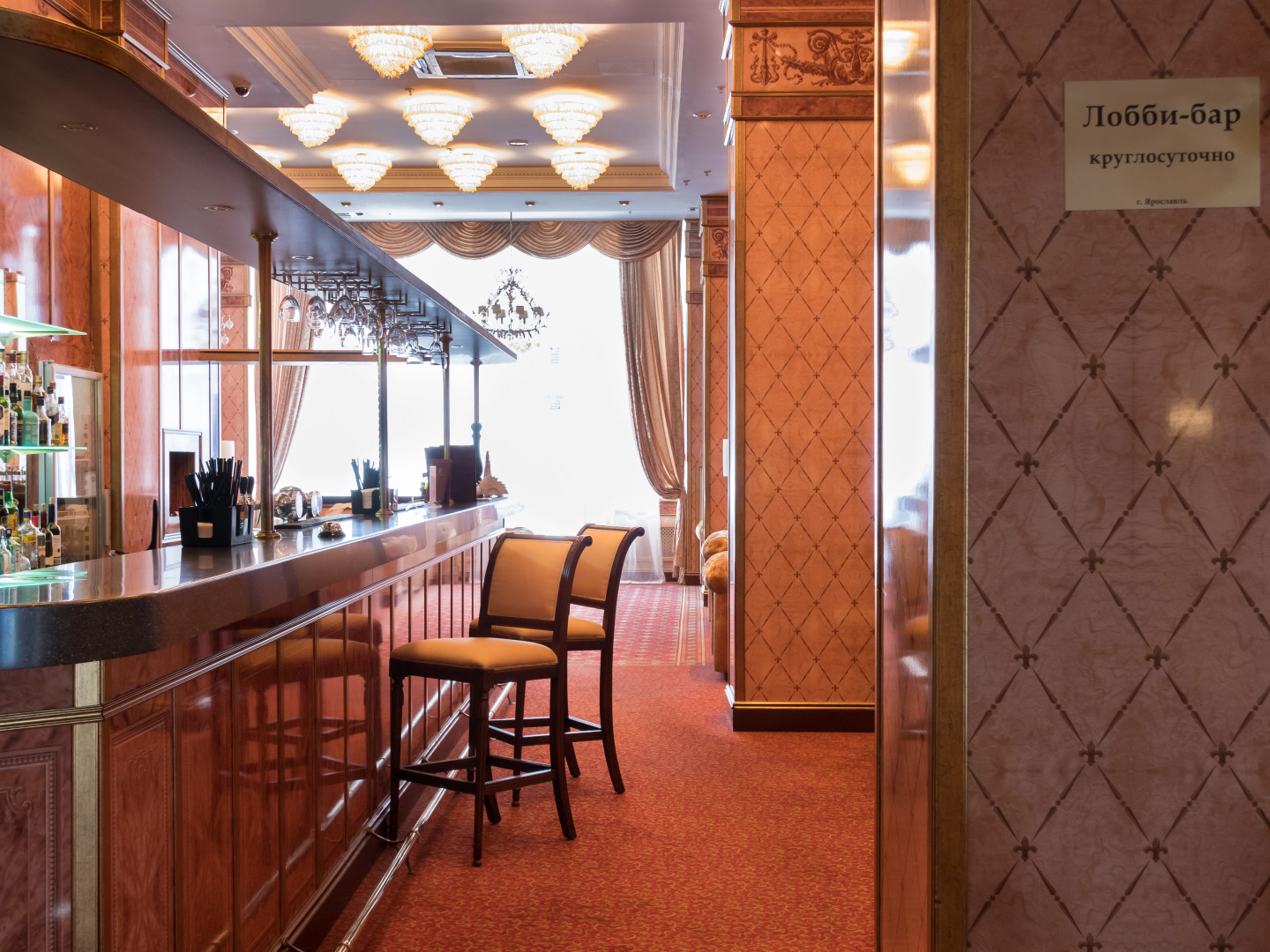 Royal Hotel Spa&Wellness