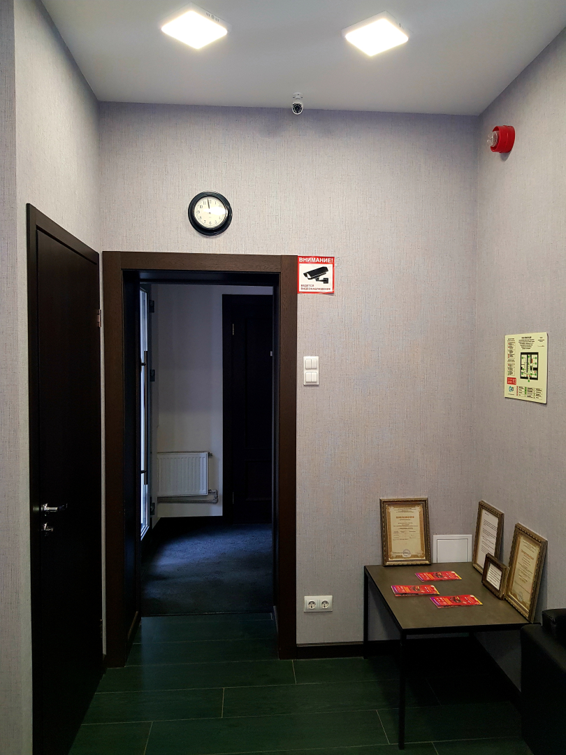 Хостел Танский