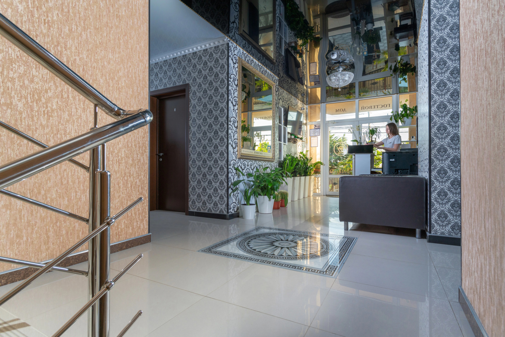 Helas Гостевой дом