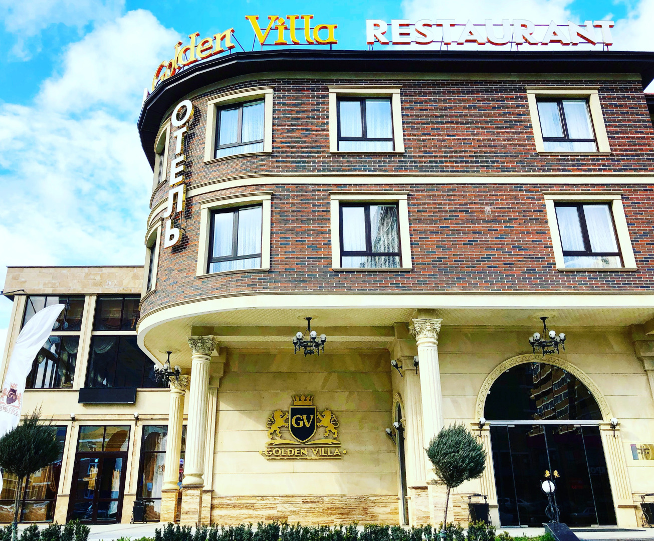 Отель Golden Villa