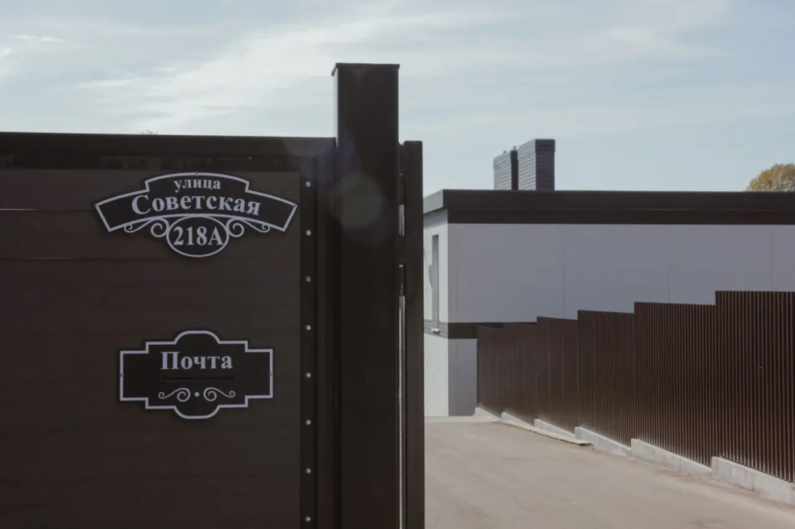 Гостевой Дом Комплекс Утар