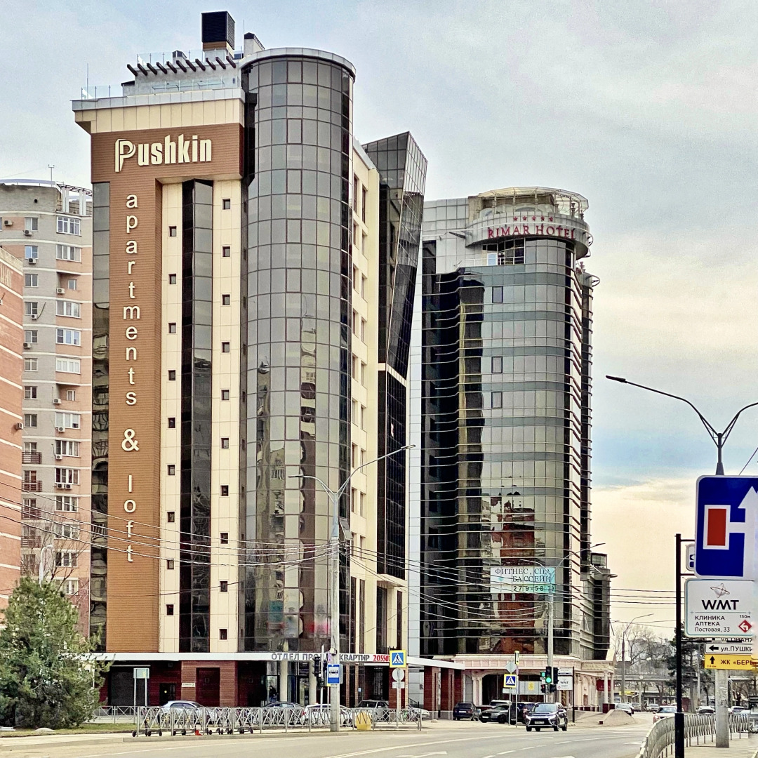 Апартаменты Pushkin Apartments Travel