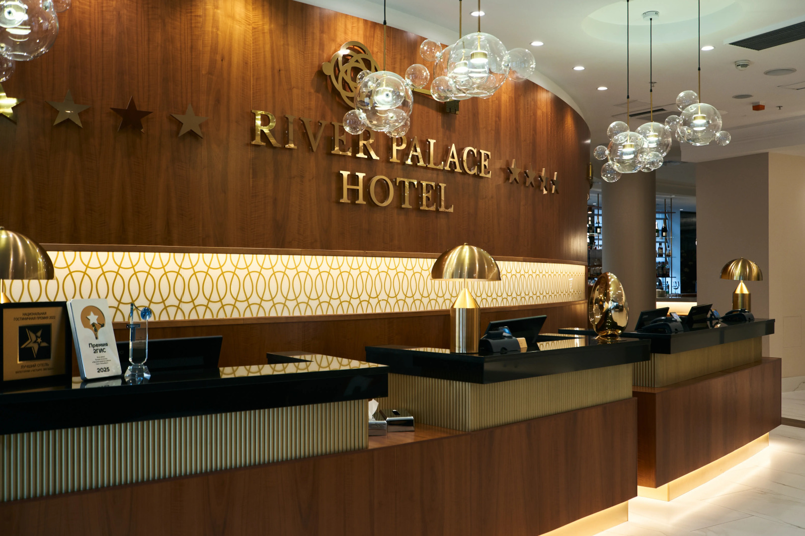 Отель River Palace