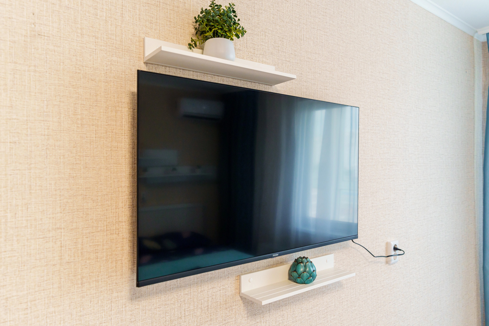 Апартаменты в Южном Экологически чистом районе от LetoApart