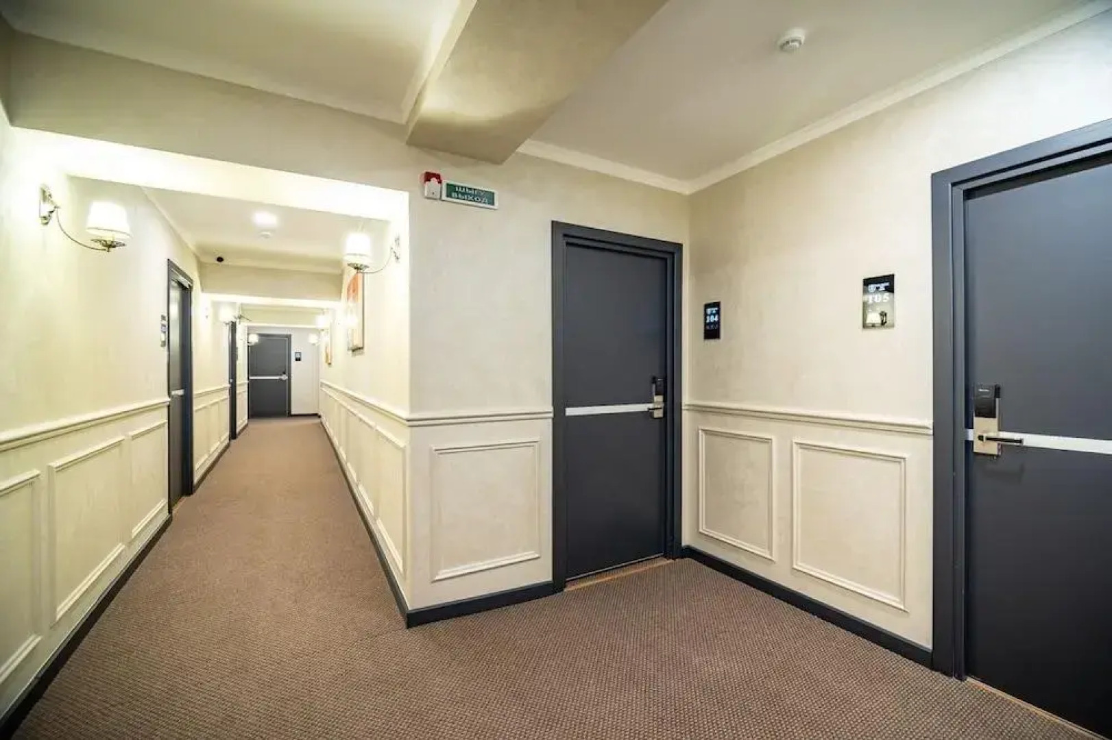 Отель Mildom City