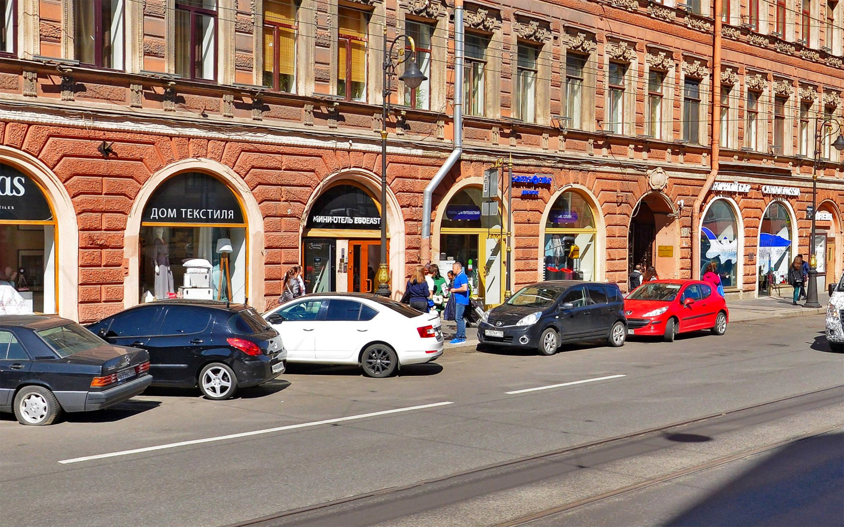 Гостевой дом Невском проспекте 47