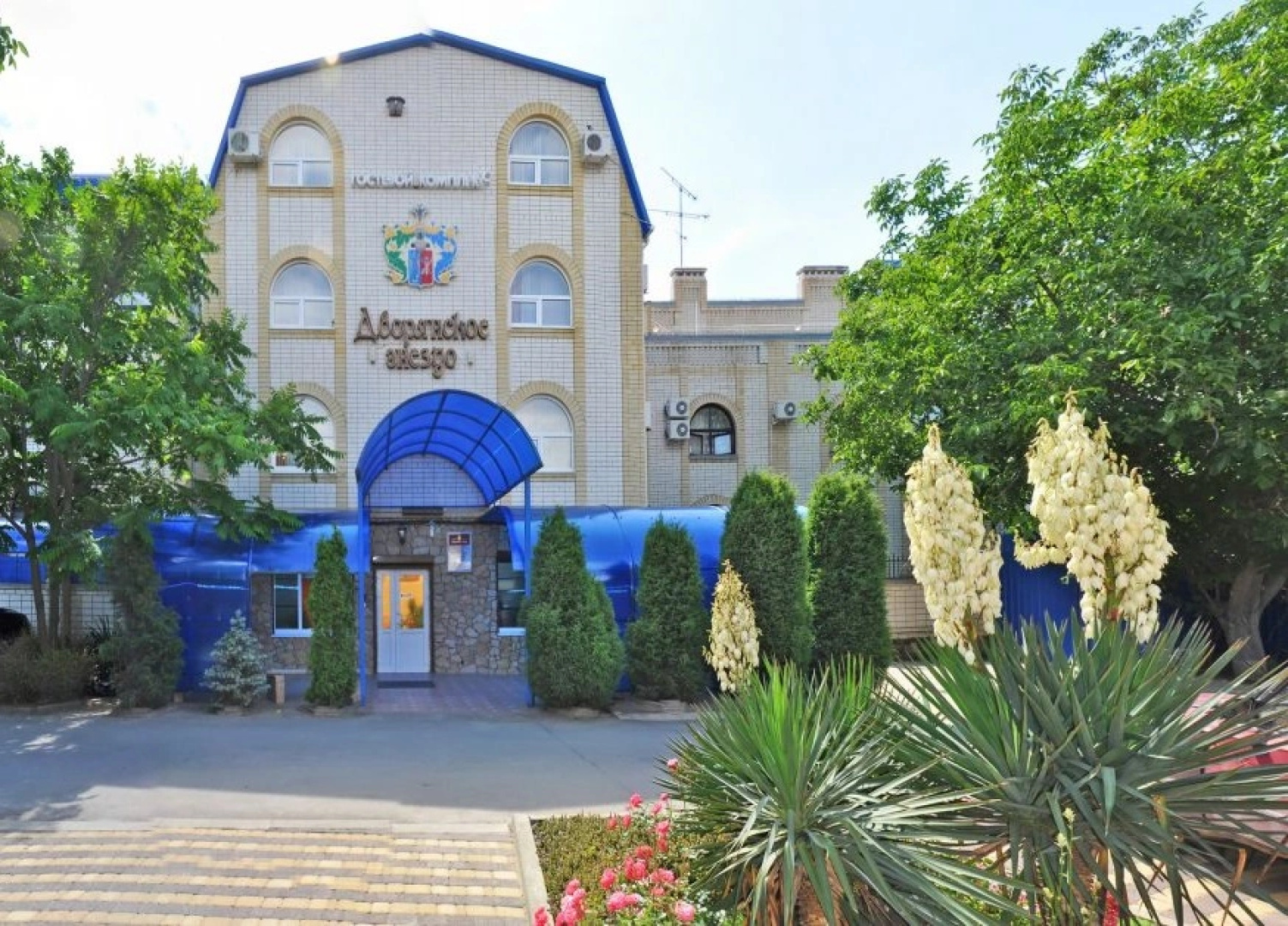Dvoryanskoye Gnezdo Hotel