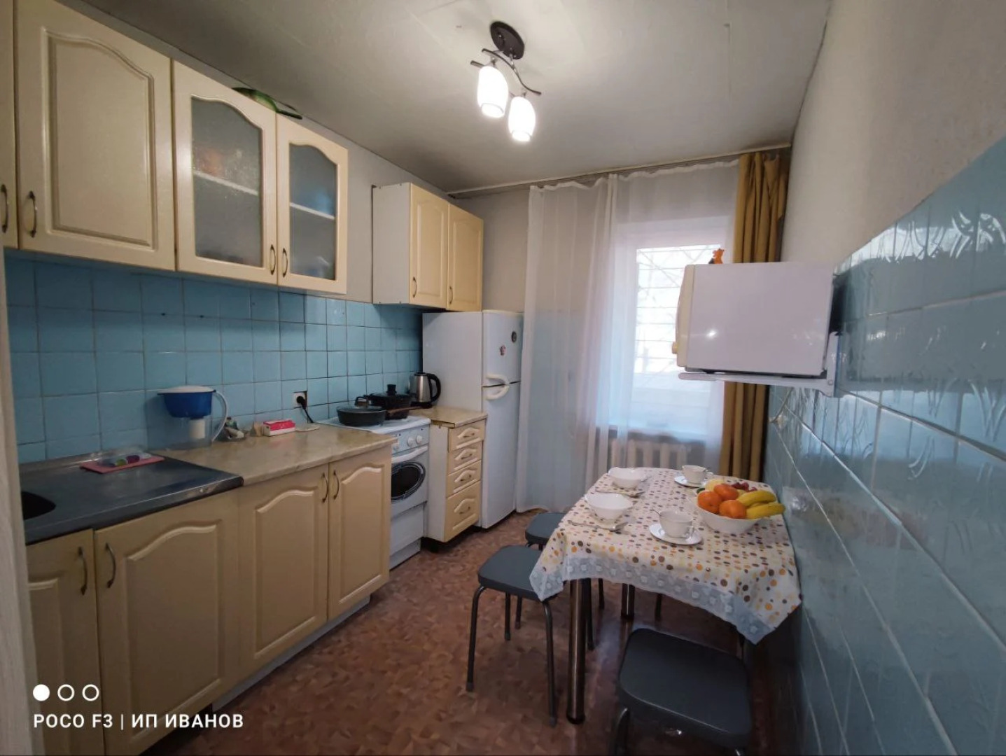 Квартира на Горького 10