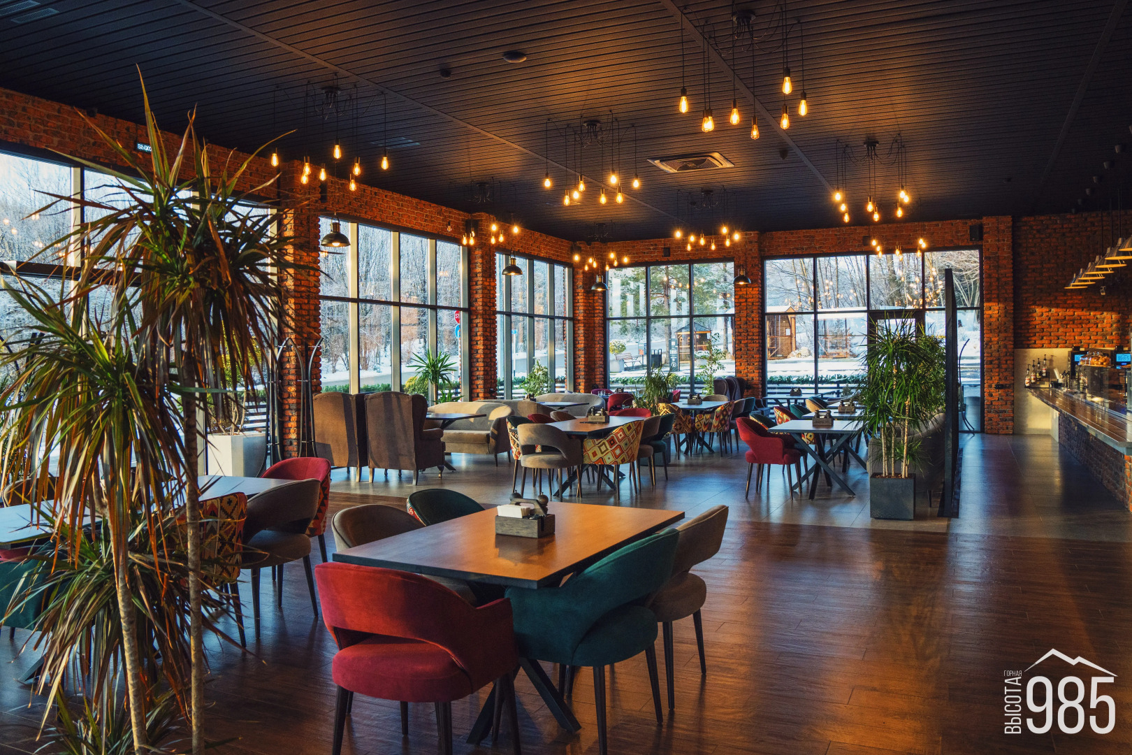 "Горная Высота 985"