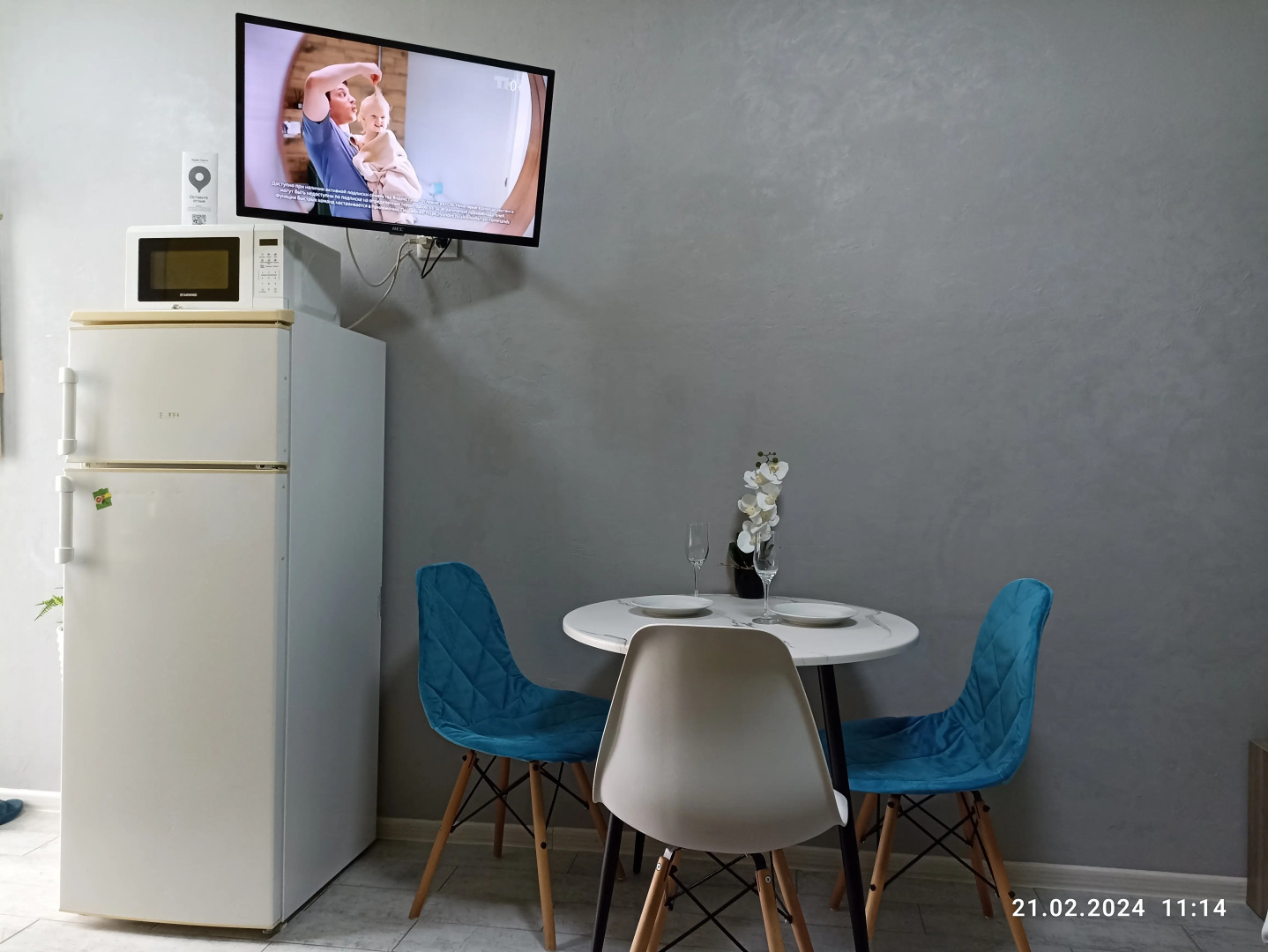 Гостевой дом ВладЛена