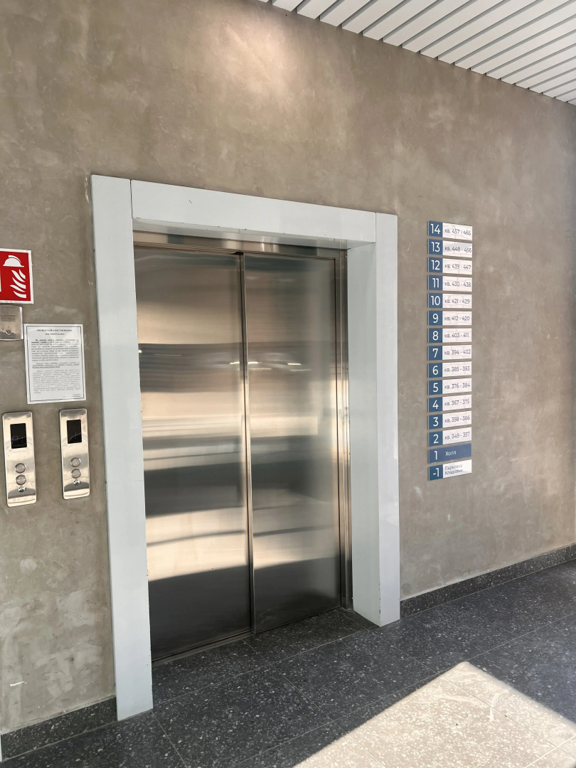 Квартира Закаты Нижнего