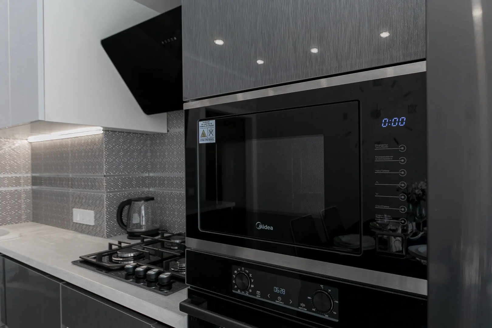 Квартира Приморская 31 Зеленоградск