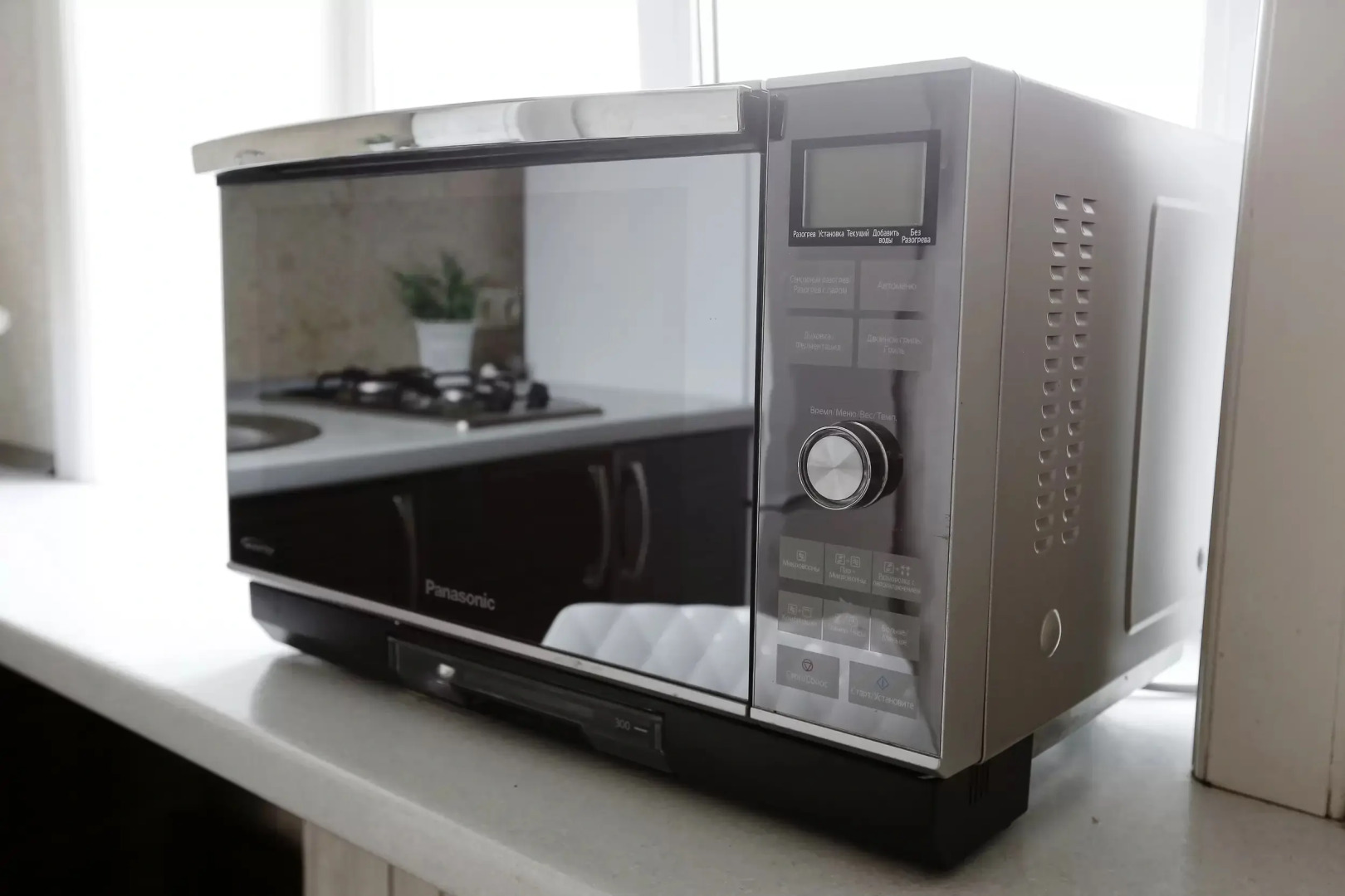 Апартаменты возле Парка Горького, Wi-Fi, 24/7