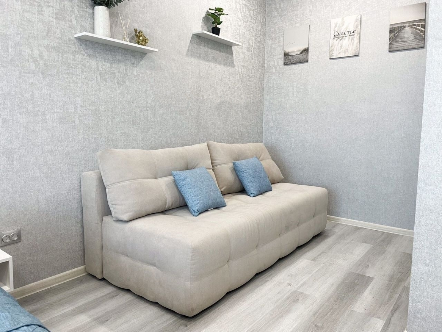 Квартира на Улице Трегубенко 54