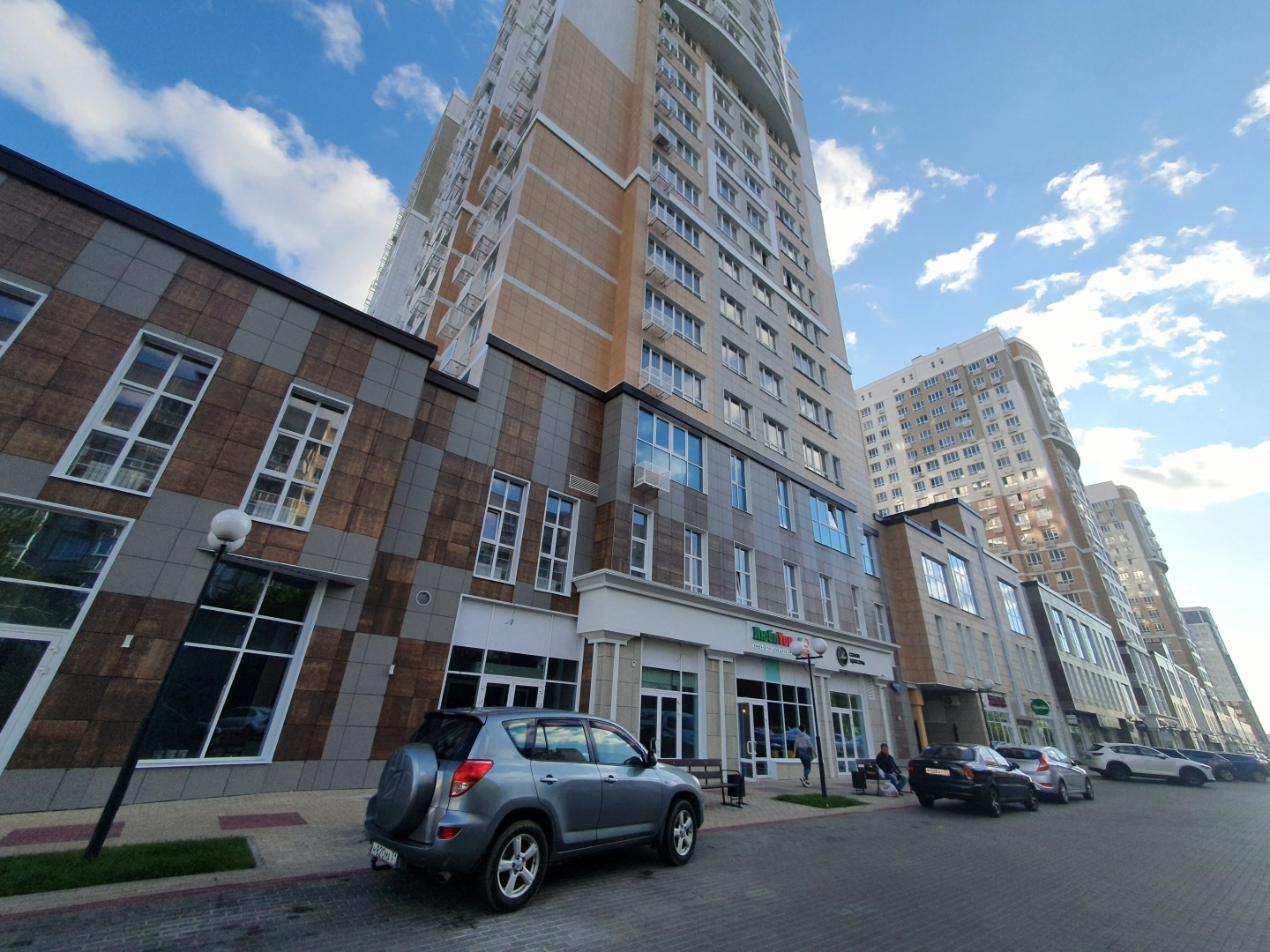 Апартаменты Новая Квартира Рядом с Ситимолом