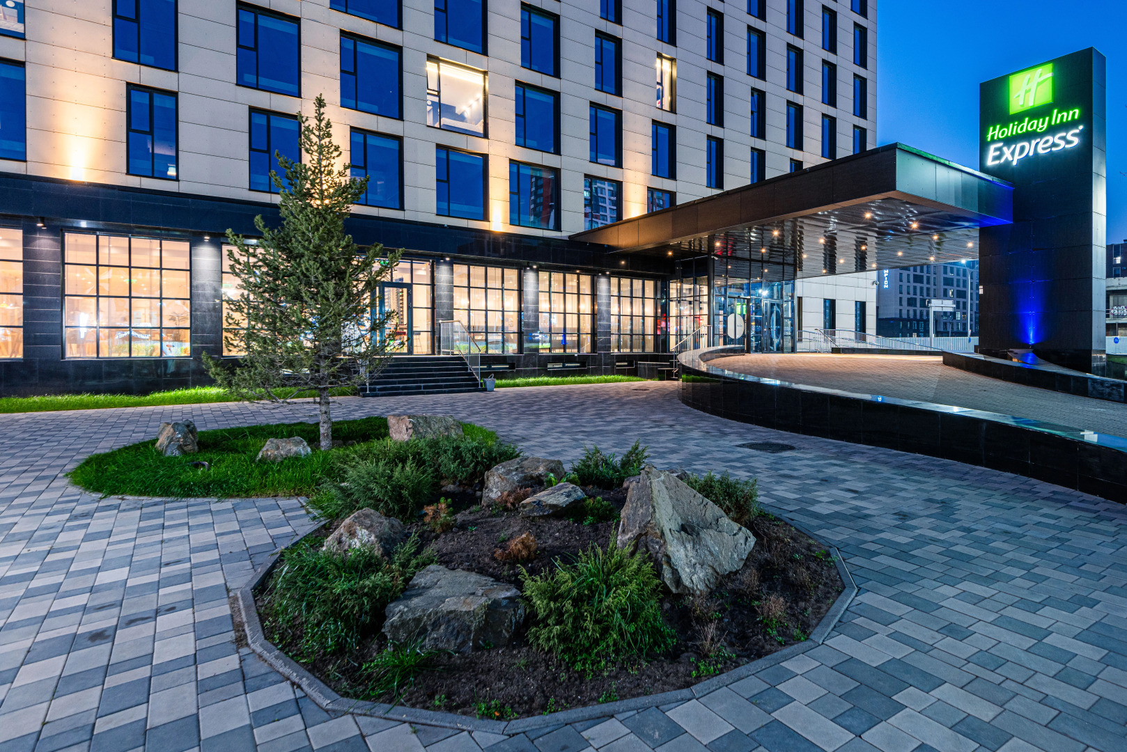 Holiday Inn Express - Astana