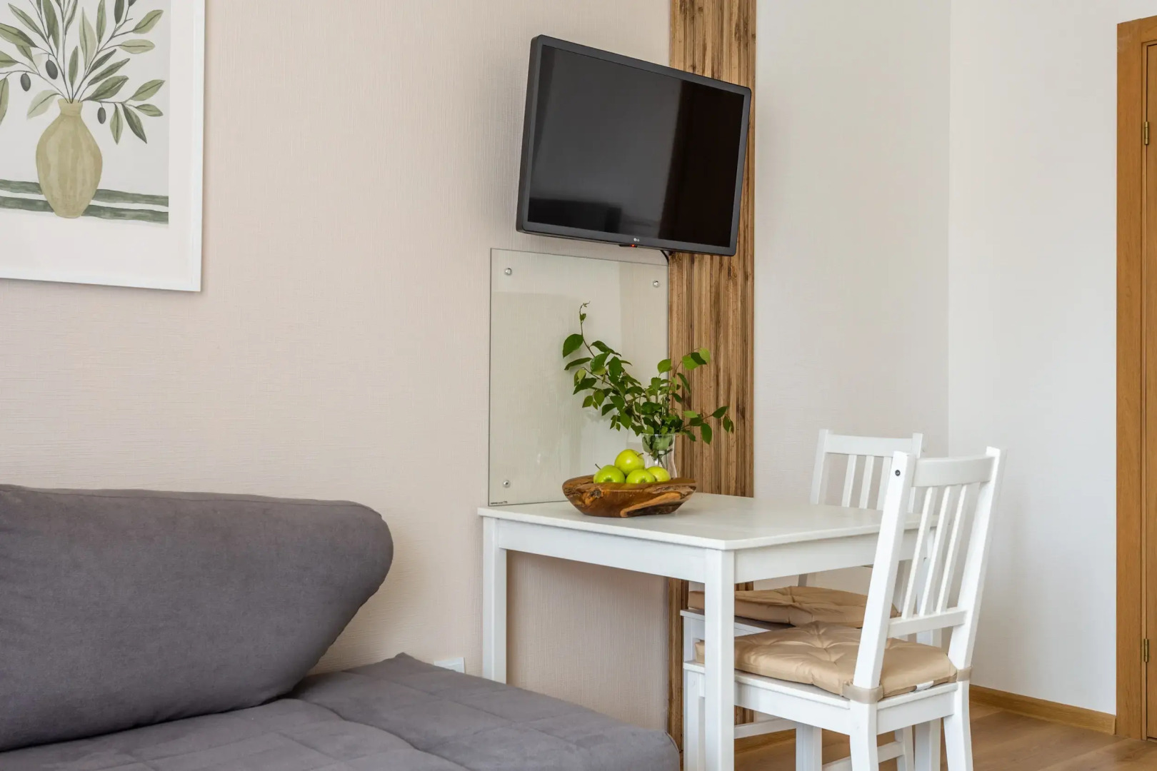 Апартаменты Luoto Aparts