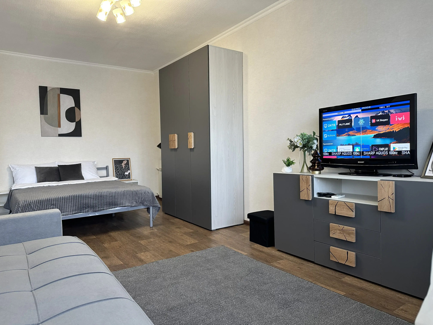 Квартира Уютная в центре Казани