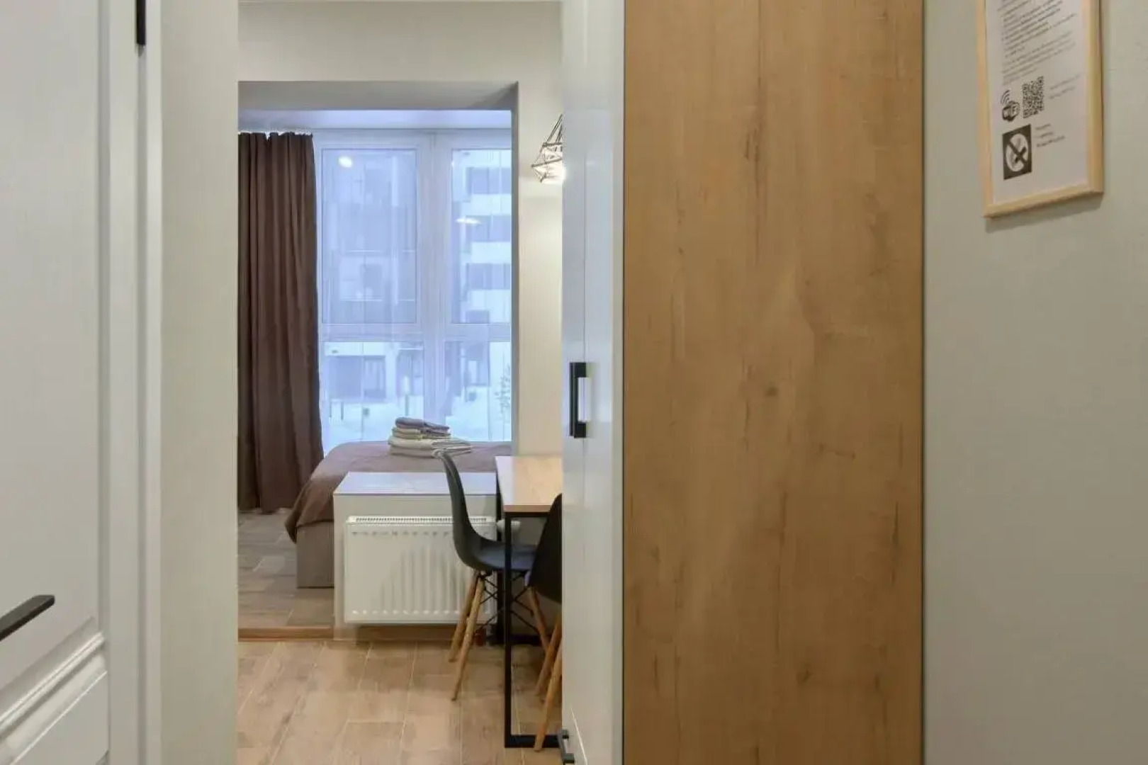 Апартаменты Уютные в Центре Казани 1