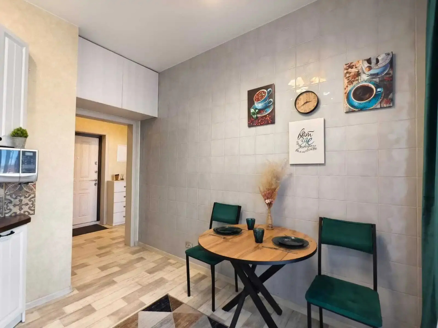 Квартира 1 к Бархат