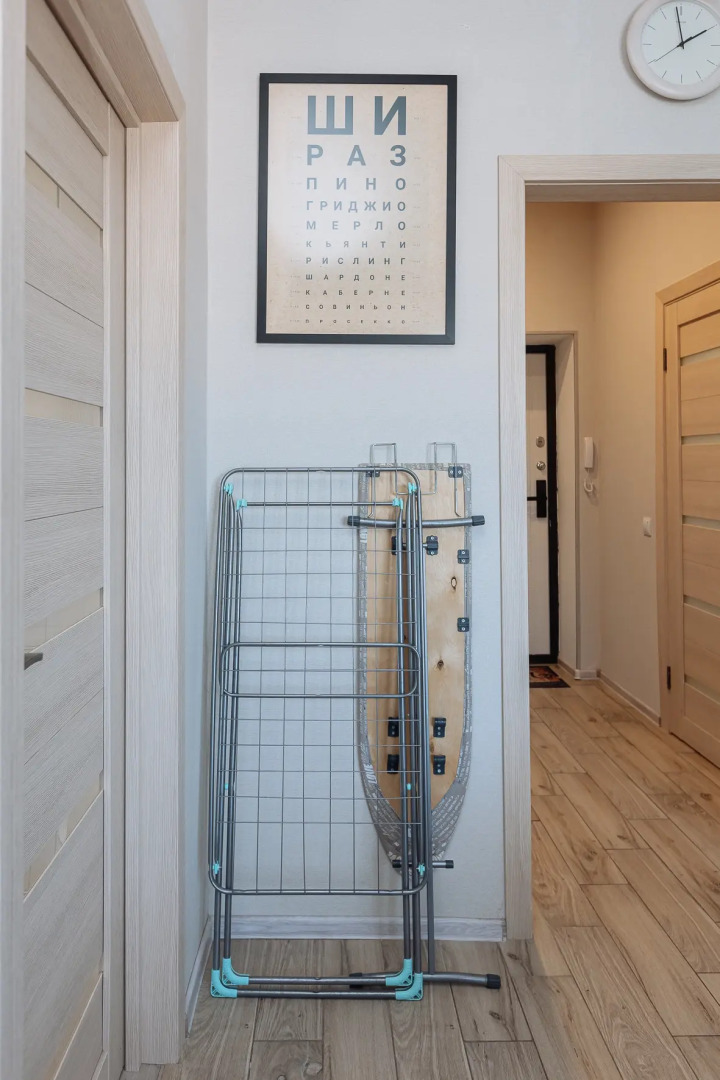 Квартира У самого синего моря