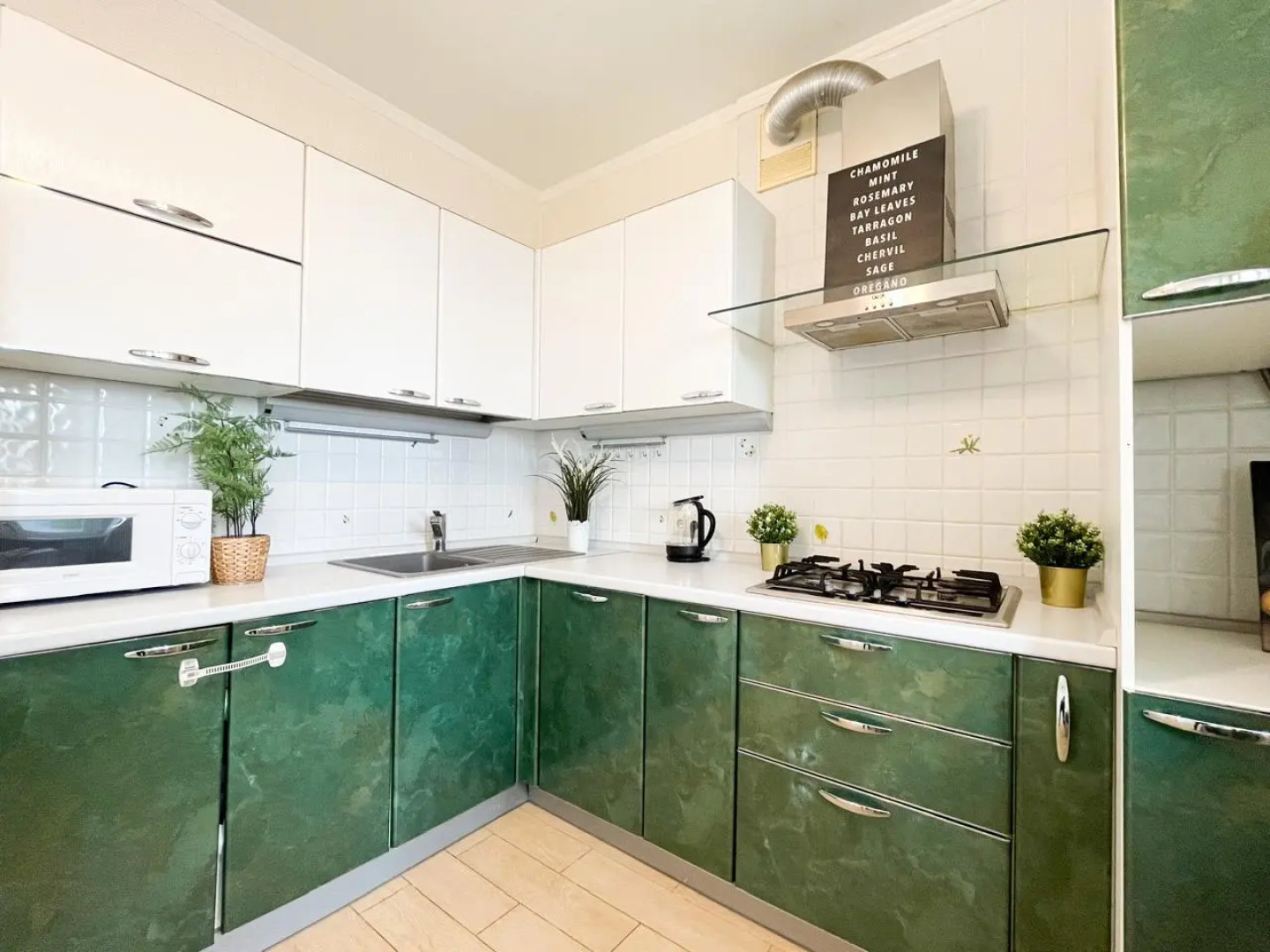 Апартаменты Шикарная 1-комнатная квартира в центре