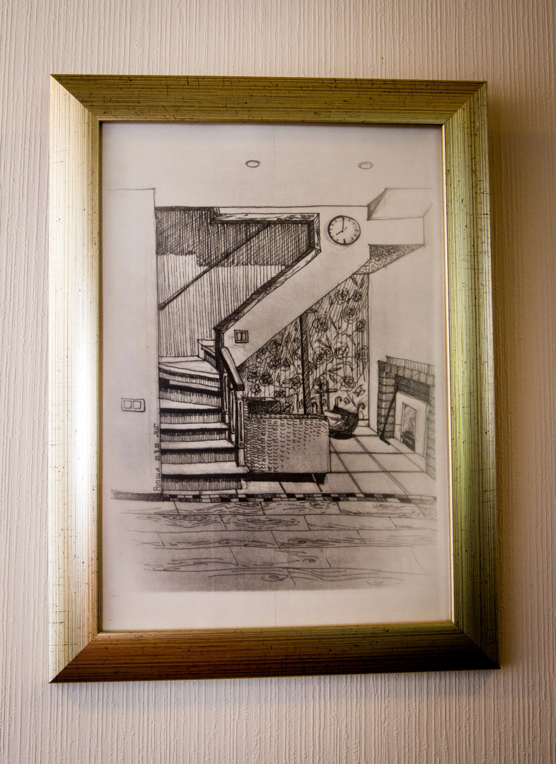 Гостевой дом Уютное место для загородного отдыха