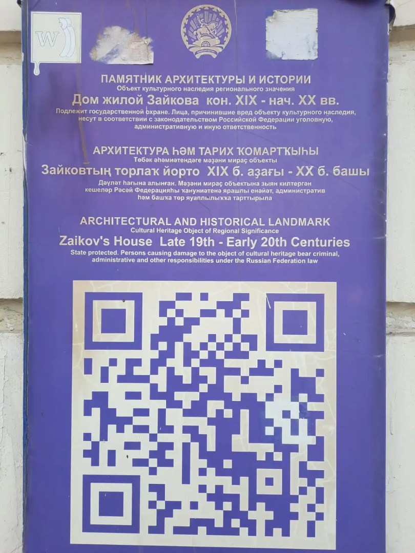 Квартира Комфорт на Карла Маркса 25