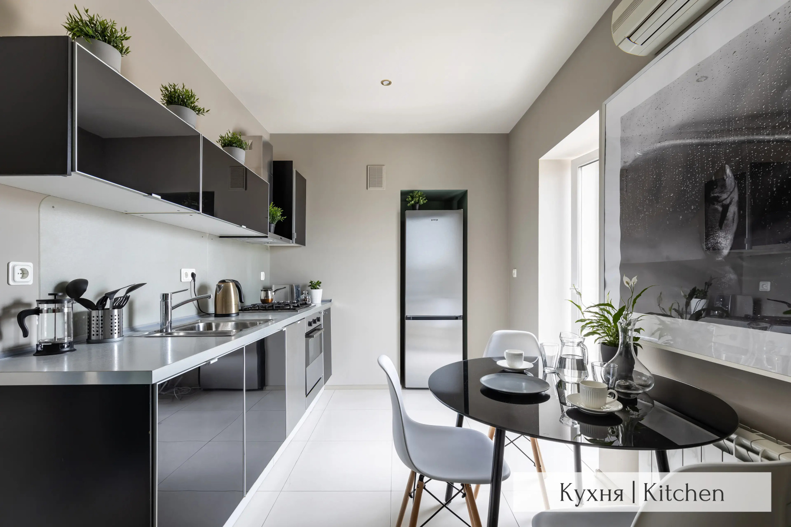 МАНСАРДА 170м² с Балконом от Minin Apartments
