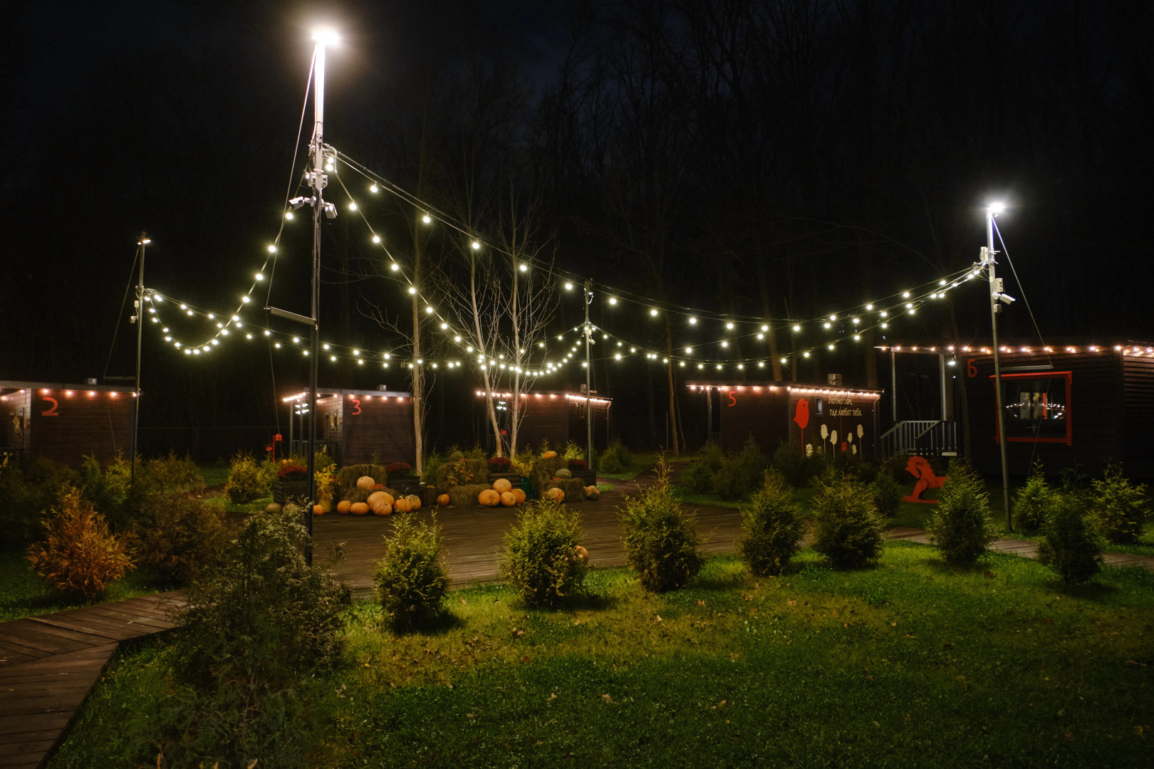 Отель Эко простые радости