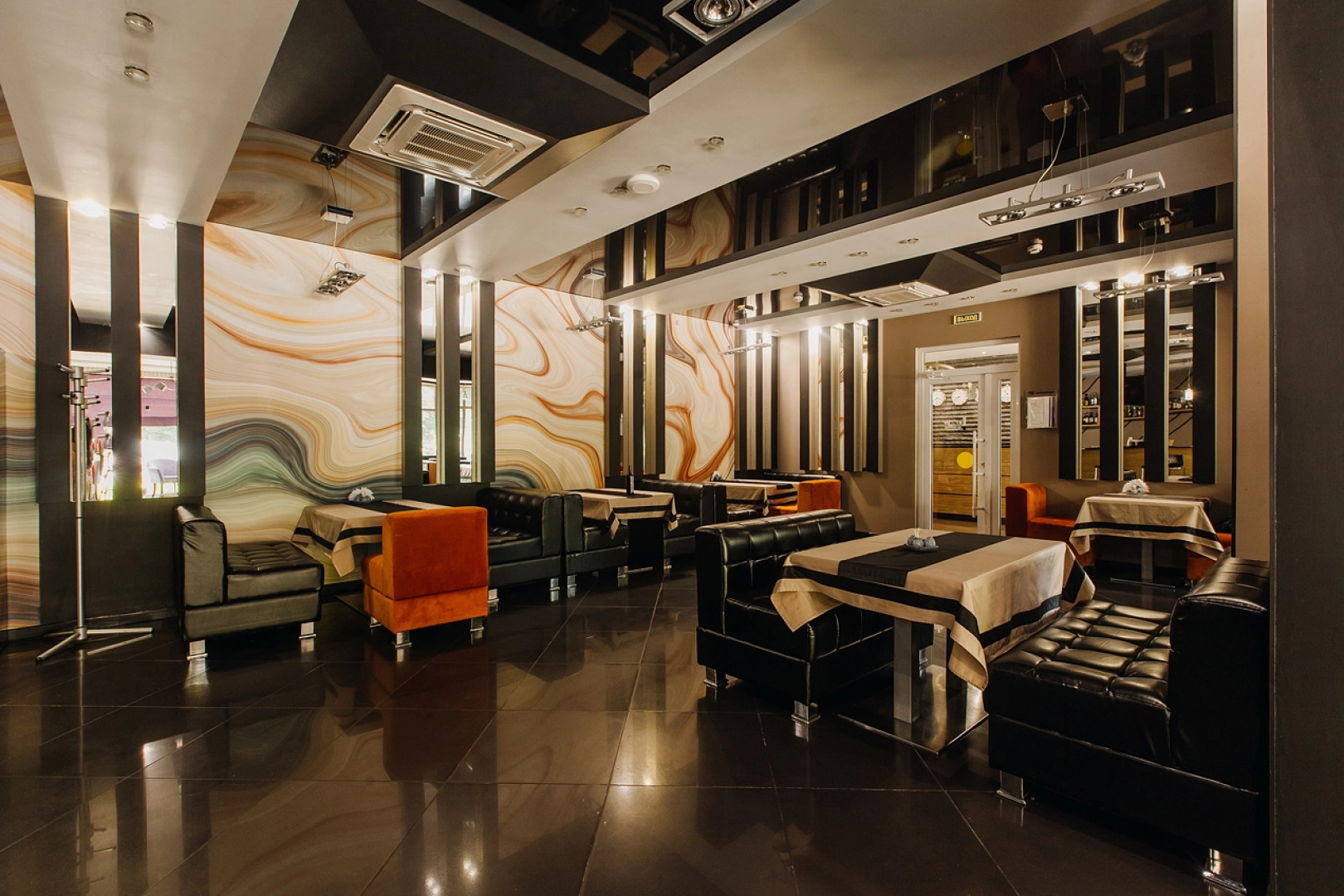 Отель Грин Парк