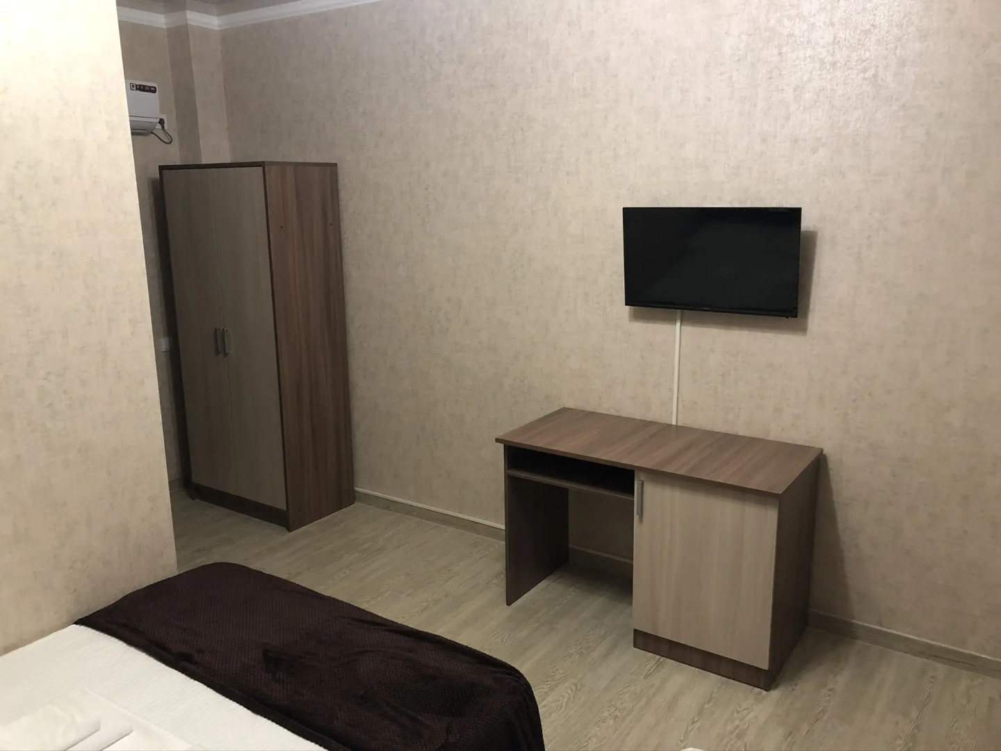 Гостевой дом Изумруд