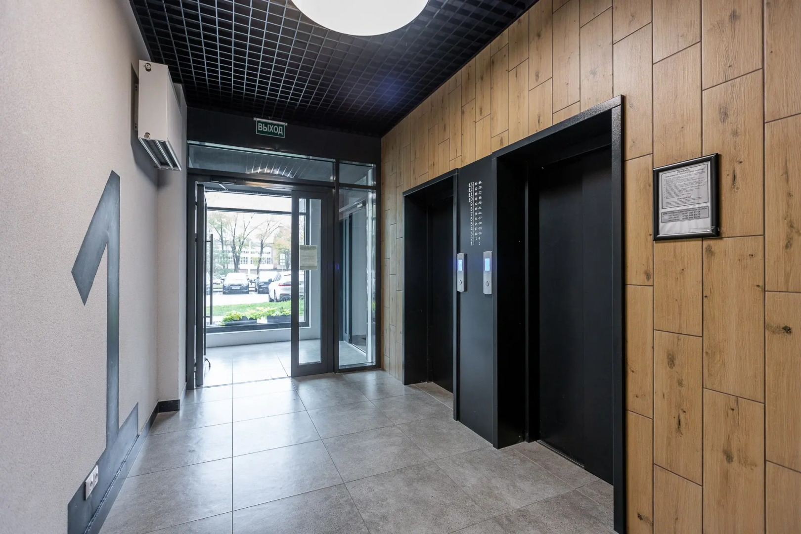 Апартаменты Stylish Grey  in the Luxury residential complex Comfort Park