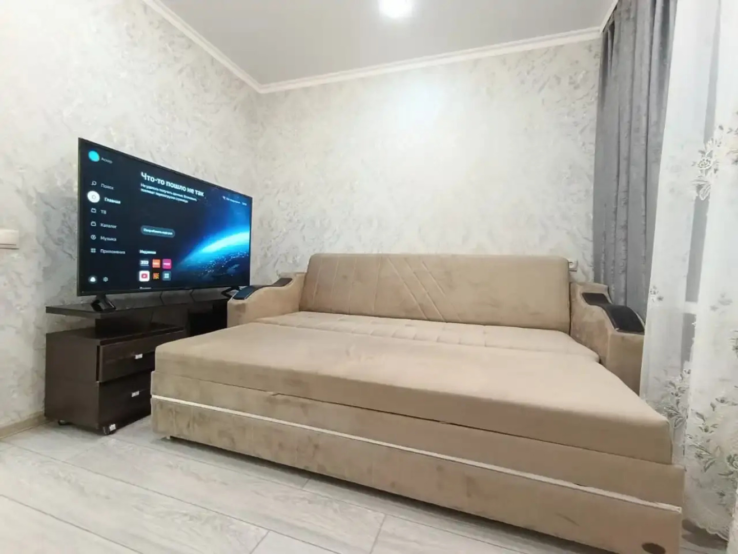 Апартаменты с красивым видом на горы