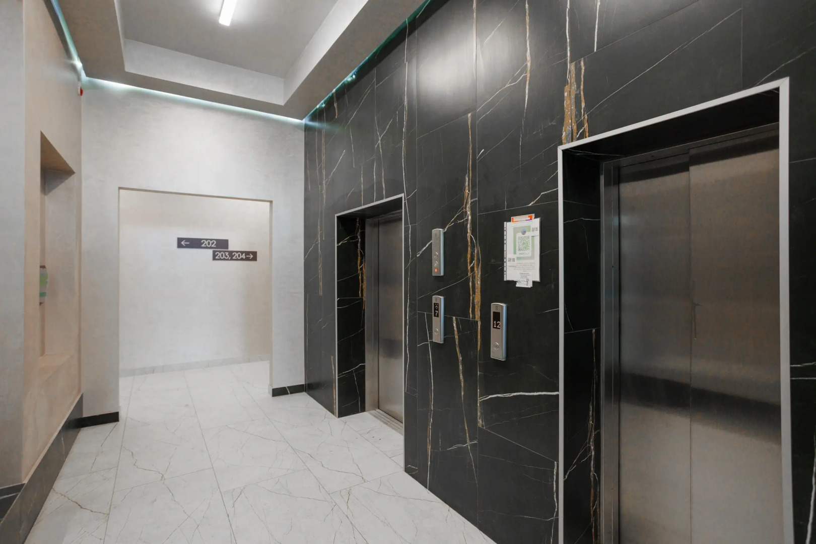 Апартаменты Яблоневые Сады