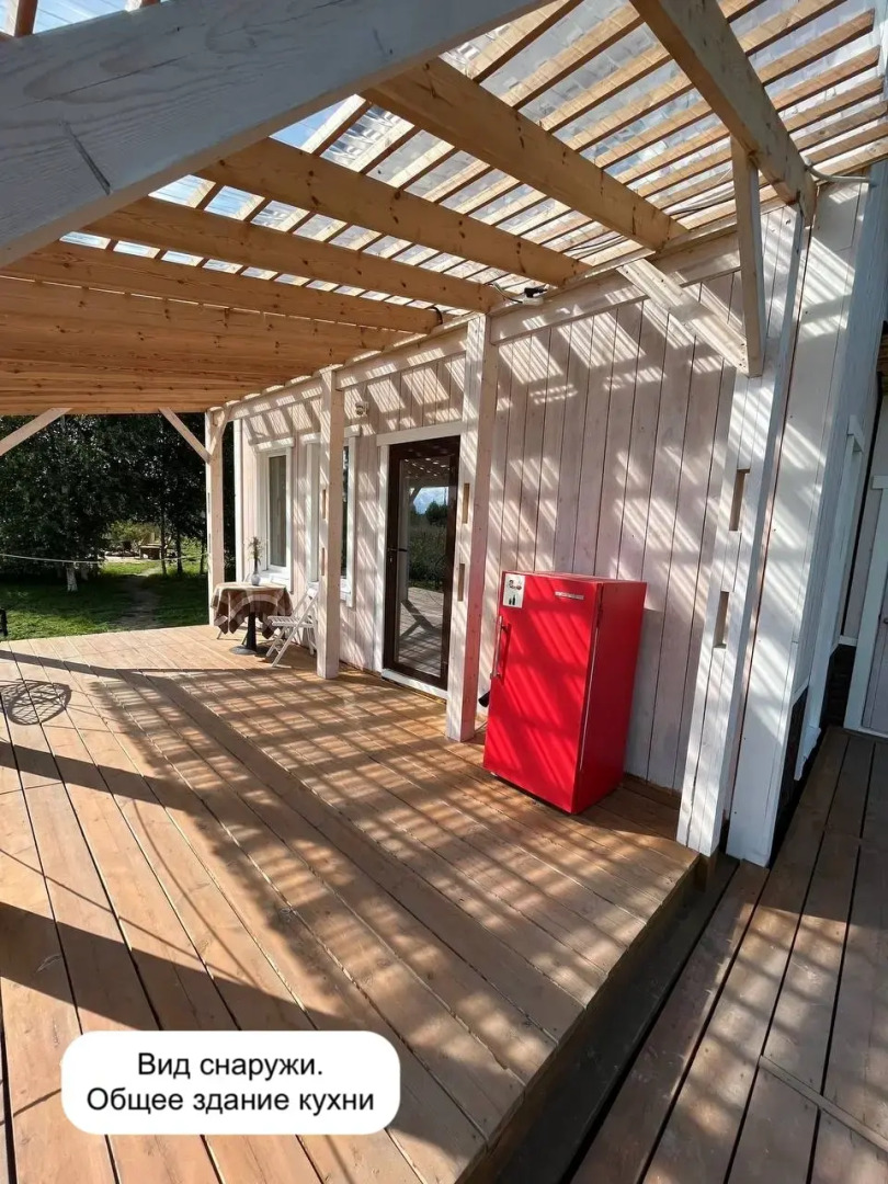 Глэмпинг Ракита