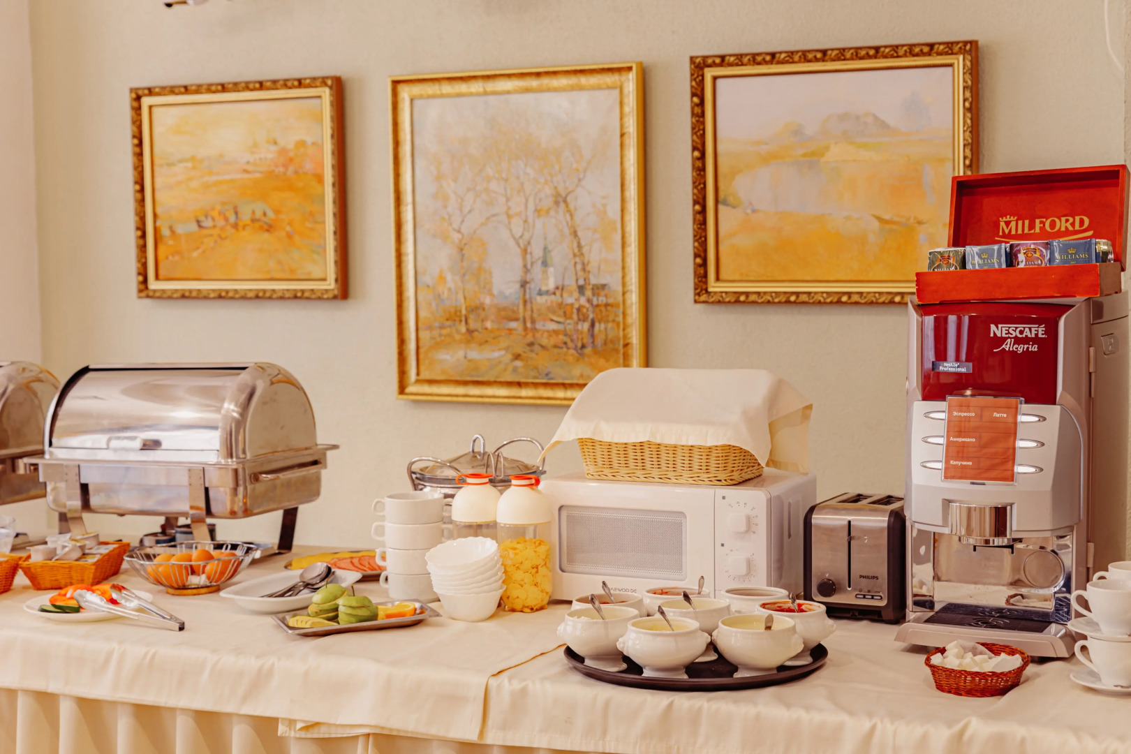 Тверь Парк Отель