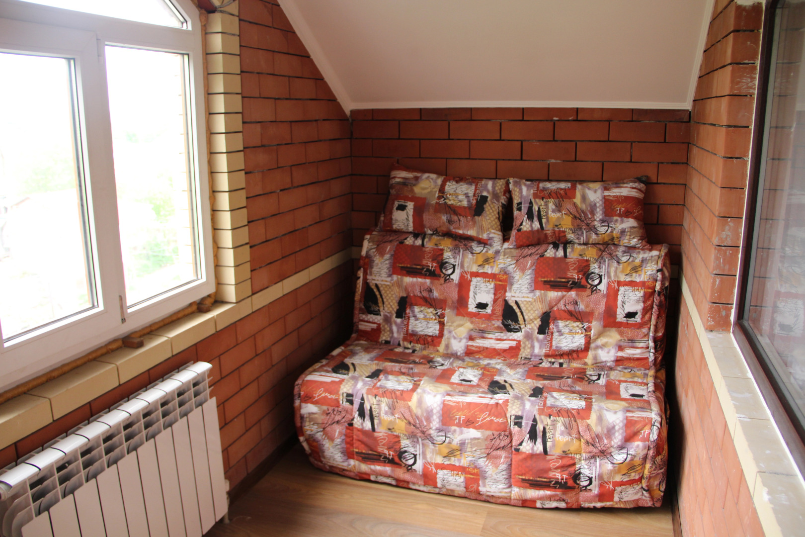 Апартаменты Прагма