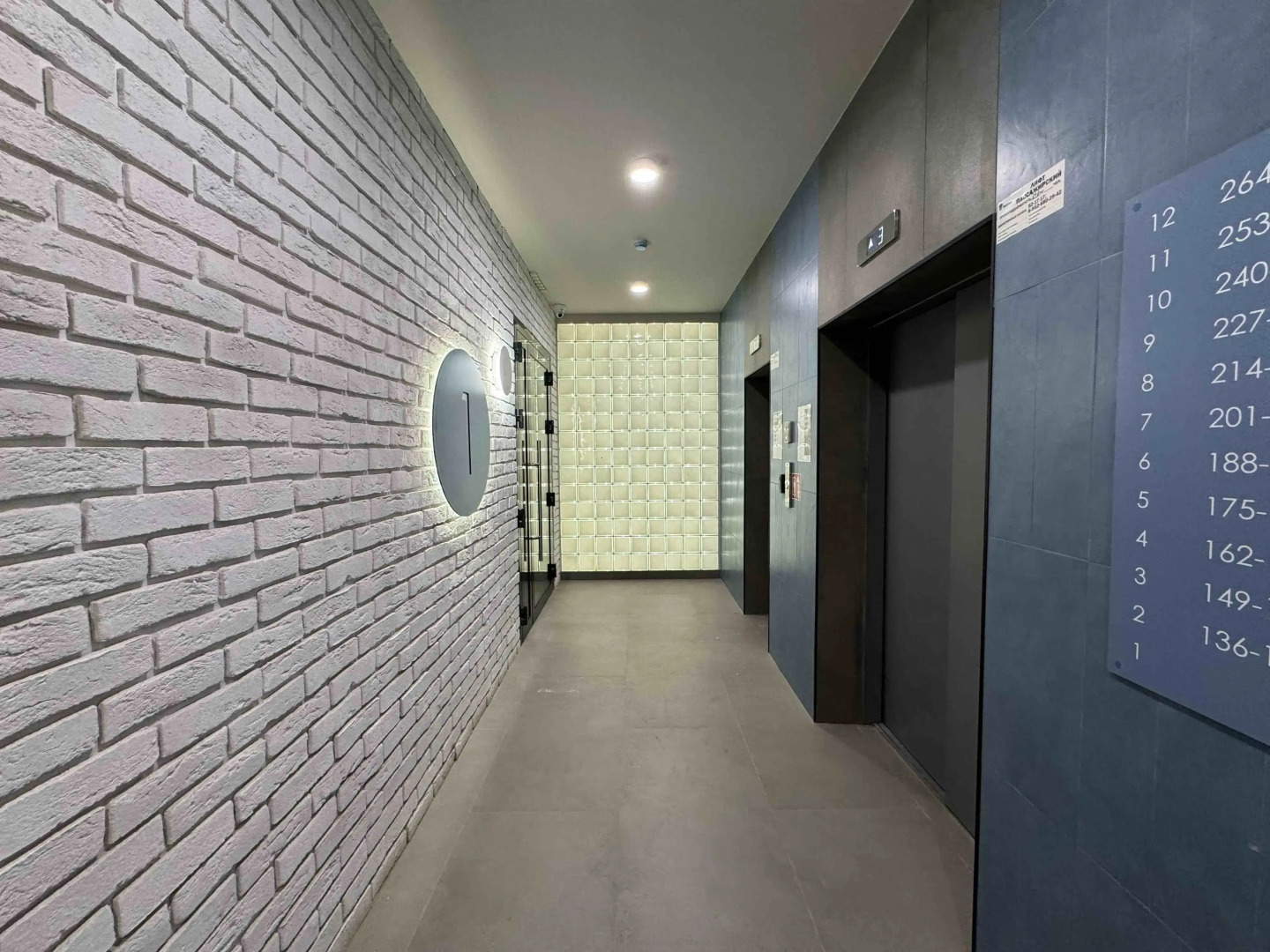 Апартаменты для Двоих Гостей с Кроватью