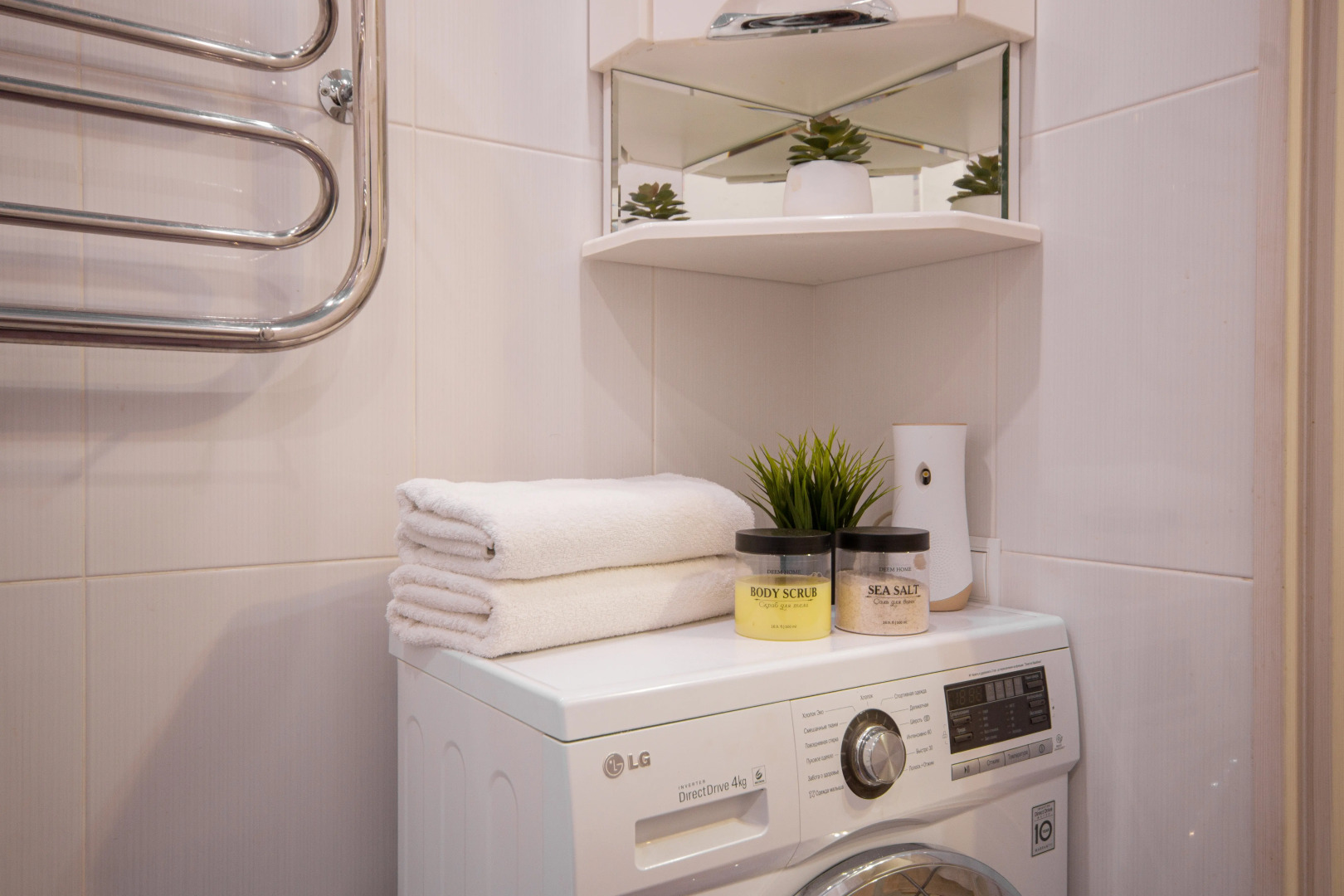 Апартаменты Горчица