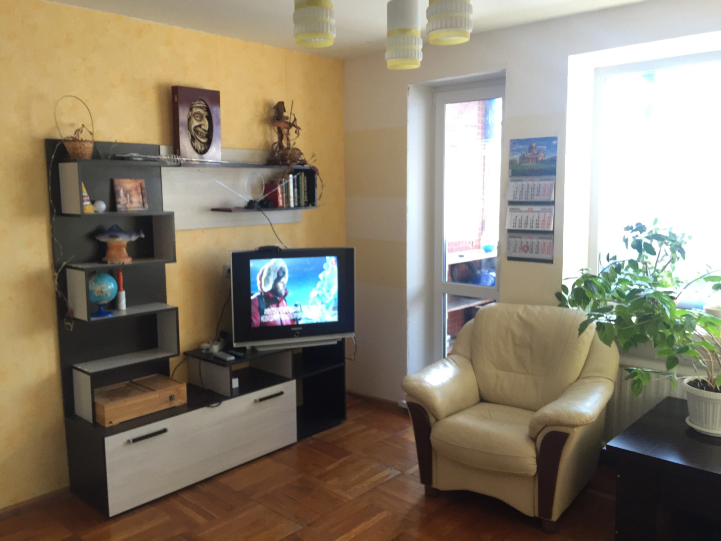 Квартира У Вредена