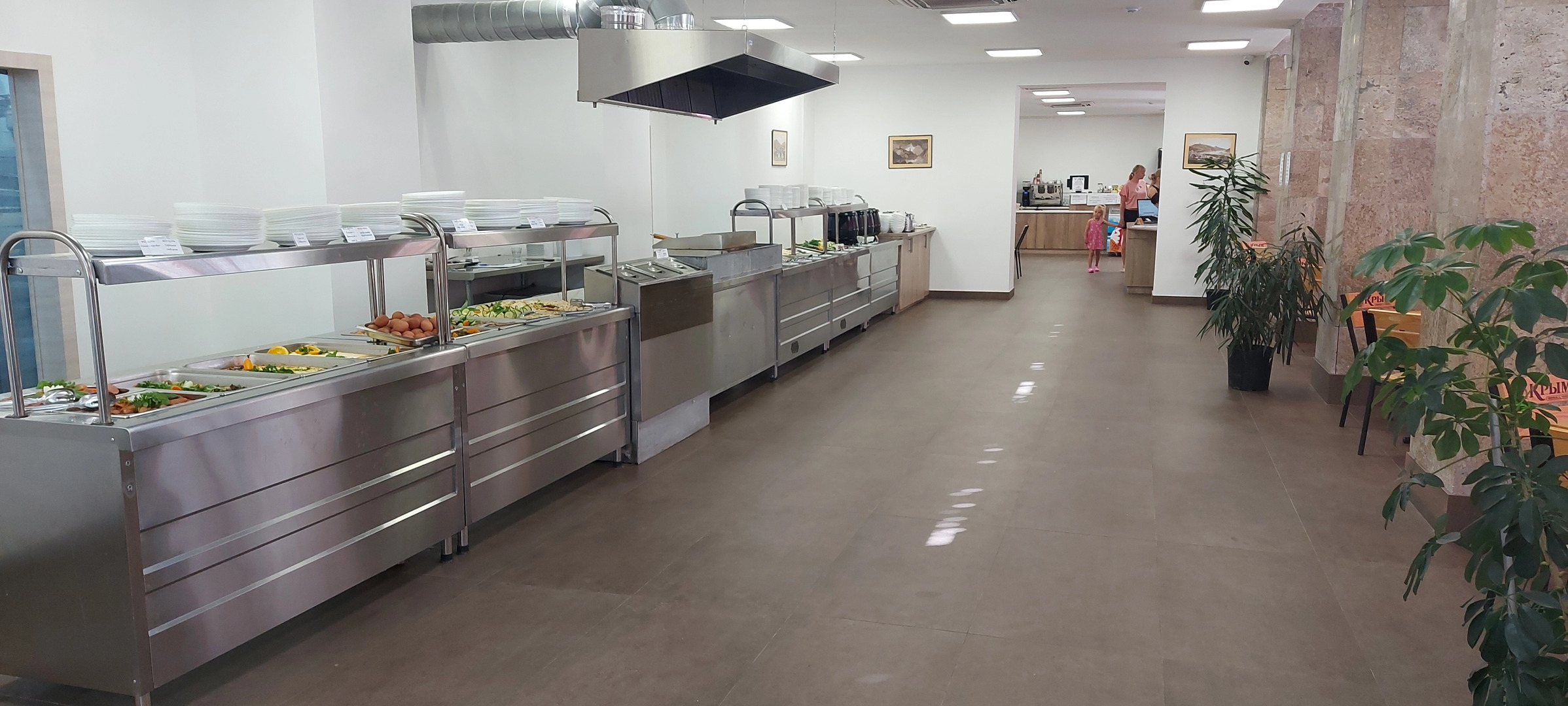 Пансионат Феодора