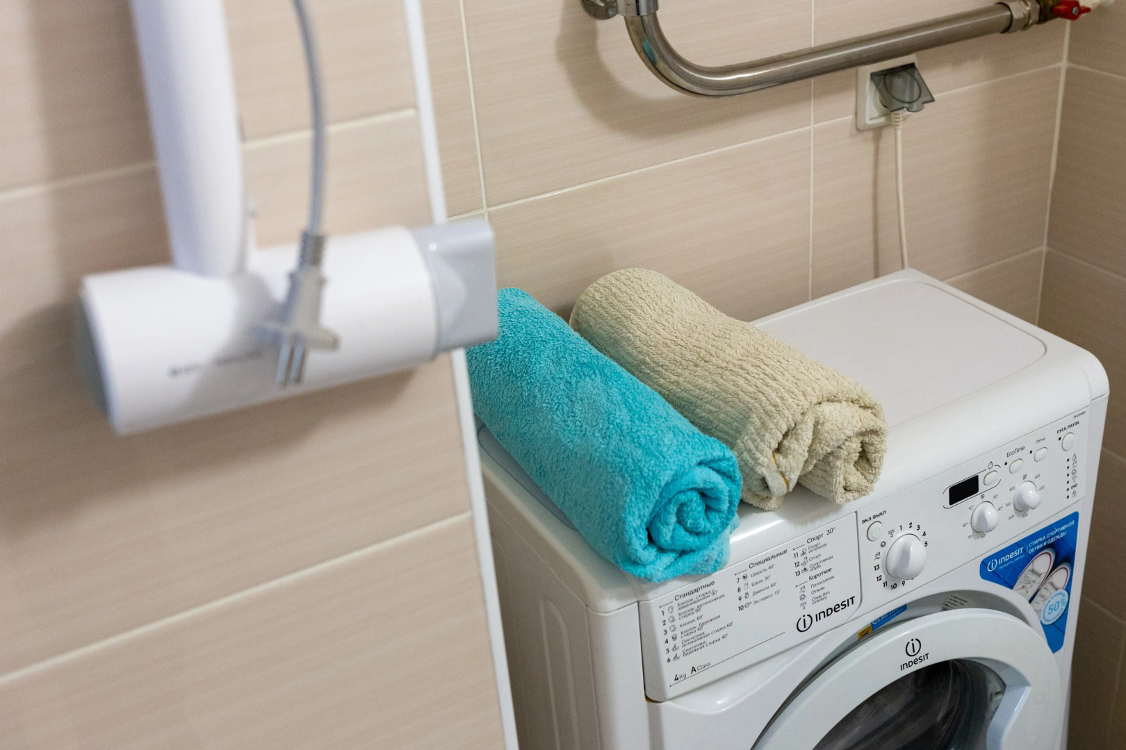 Апартаменты Room-Room Январский