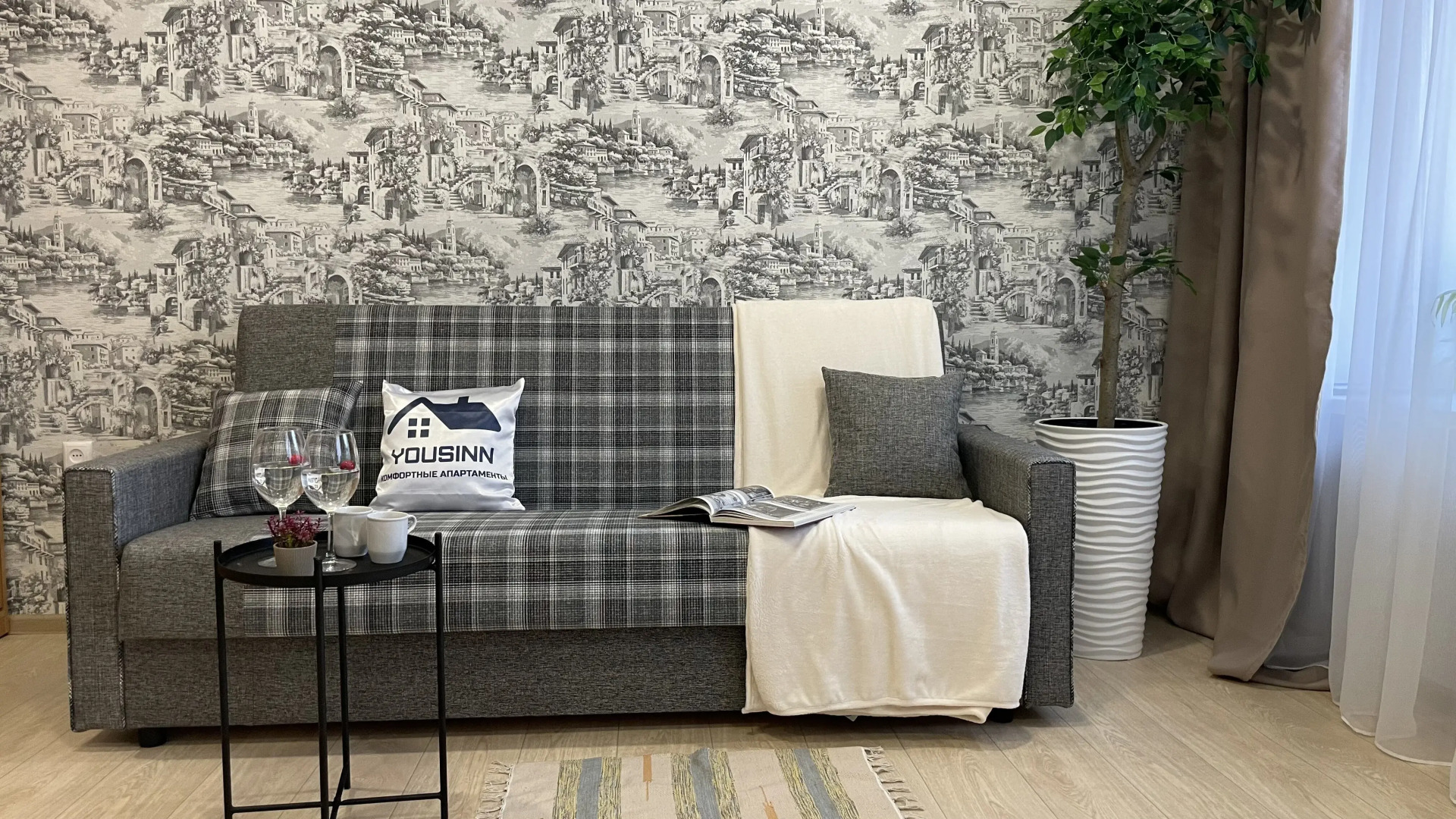 Апартаменты Yousinn Дачная 40 корп2