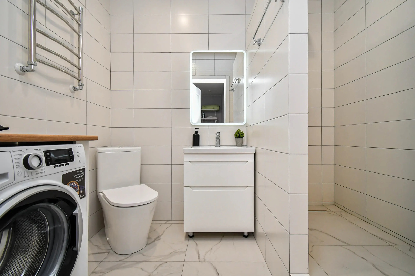 Квартира 1 к Сафари