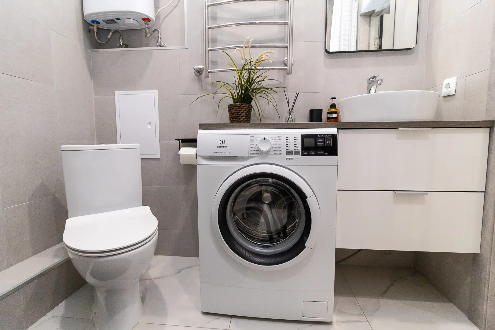 Апартаменты LYME на Конгрессной ВКК Экспоград Юг