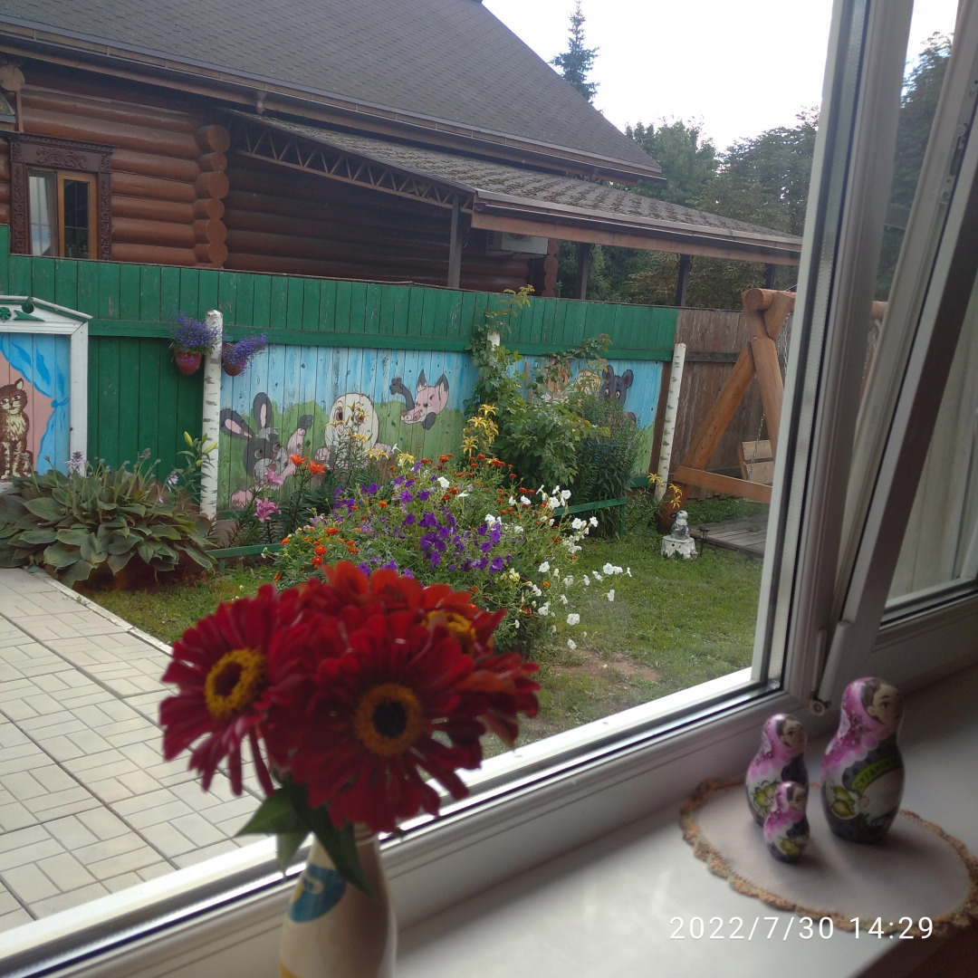 Гостевой дом СВЕТЕЛКА