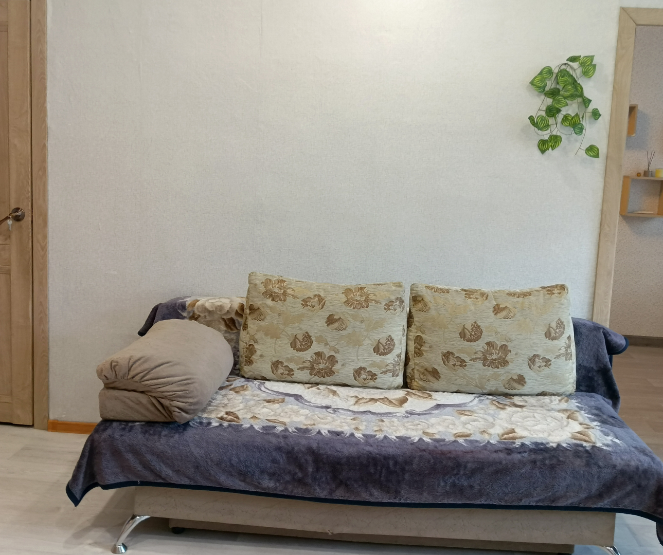 Квартира Мария