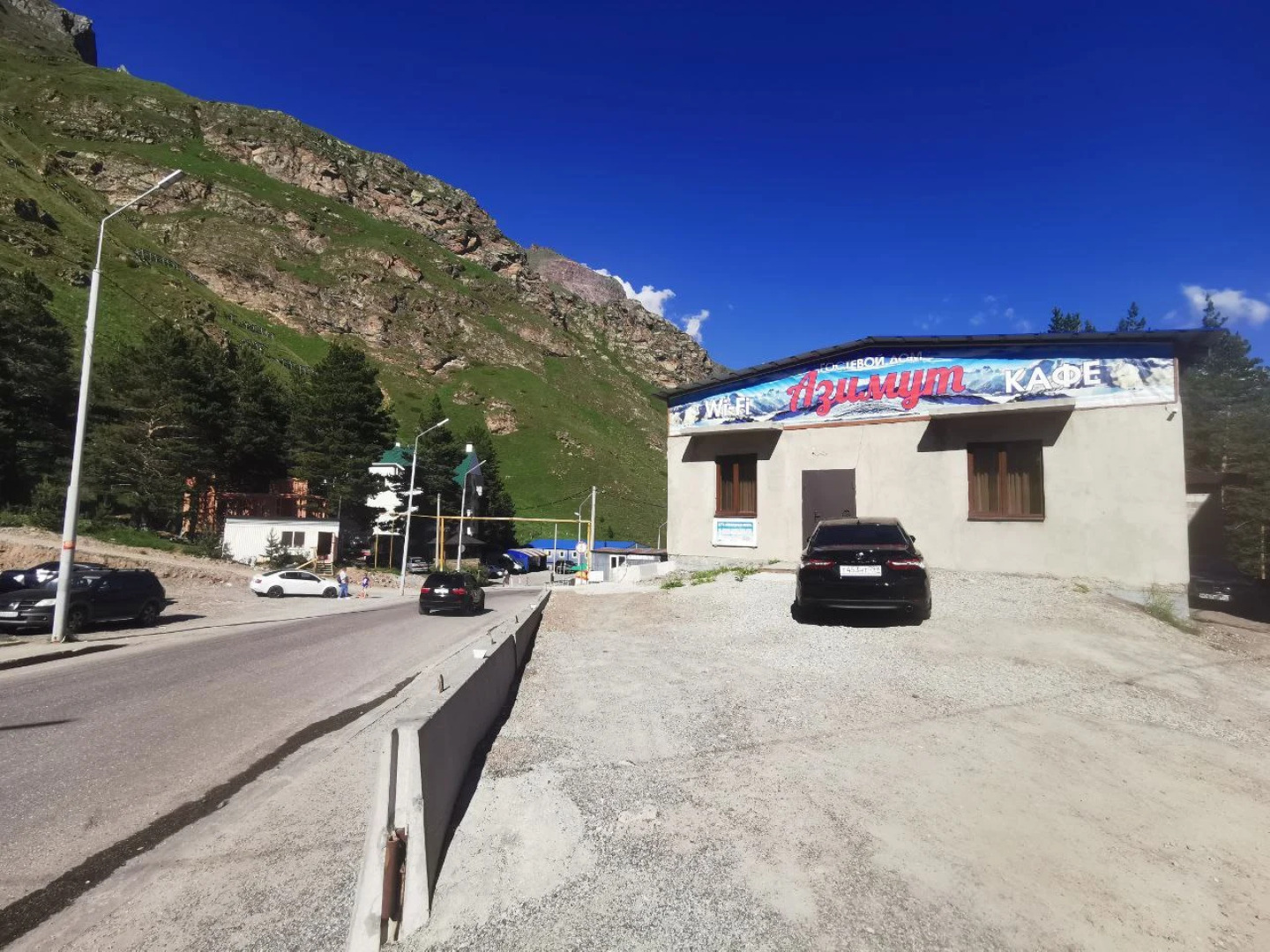 Гостевой Дом Ритм Гор